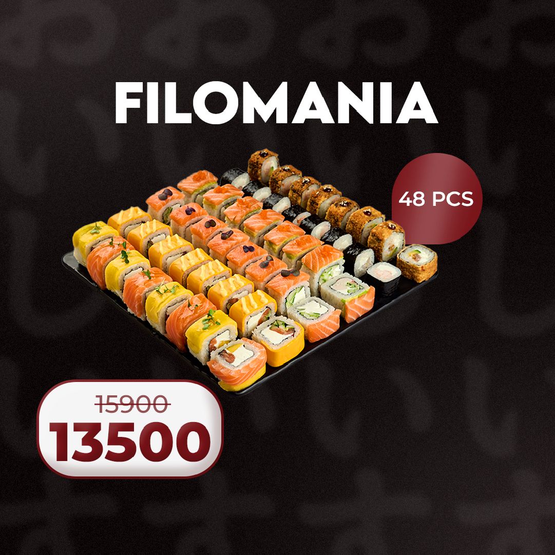 E-commerce Product Image