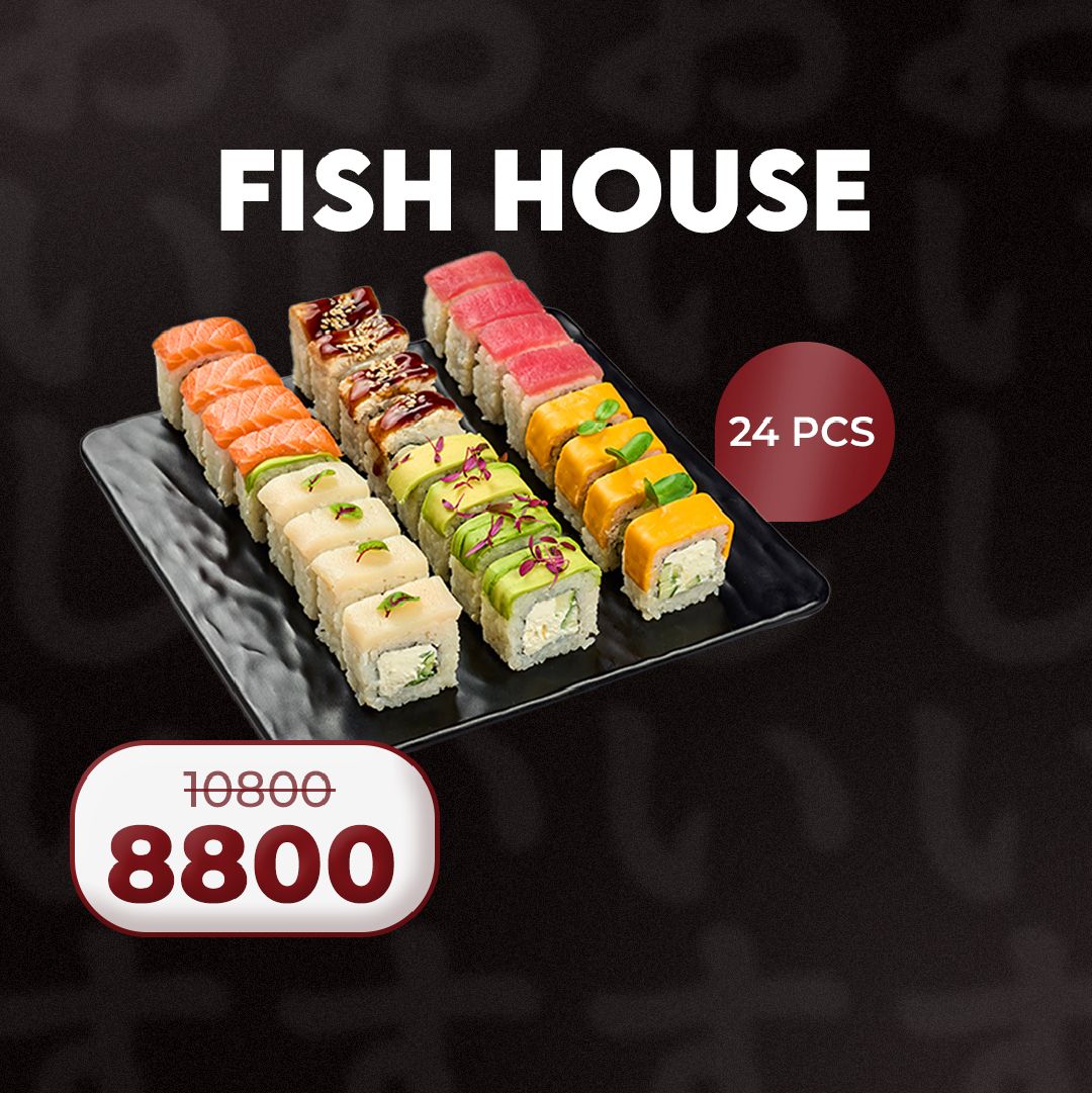 E-commerce Product Image