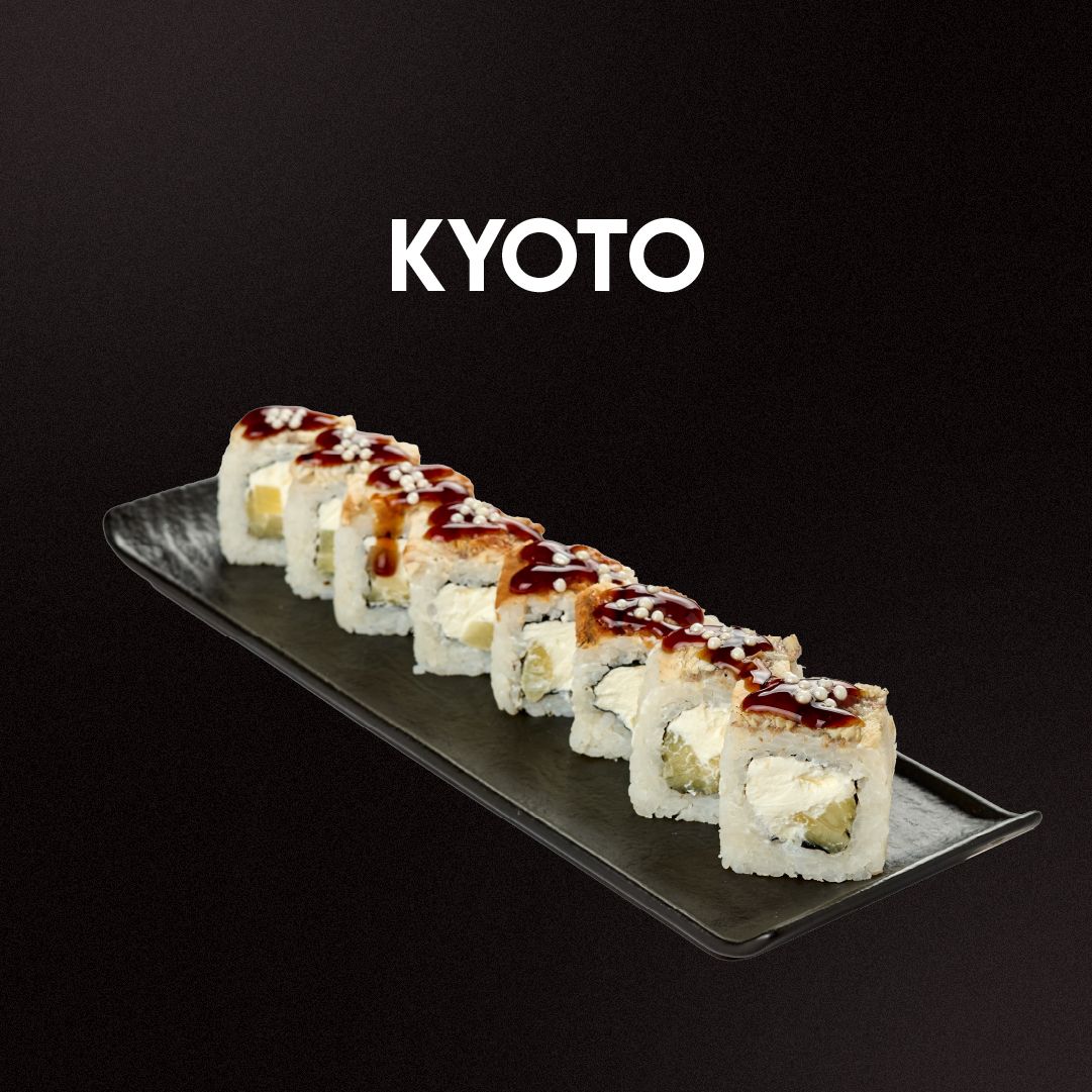 E-commerce Product Image