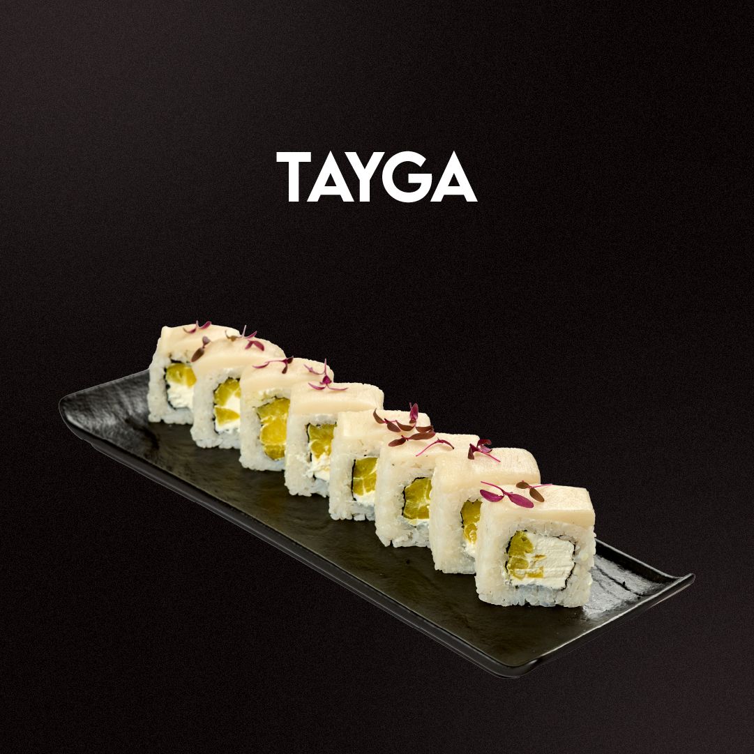 E-commerce Product Image