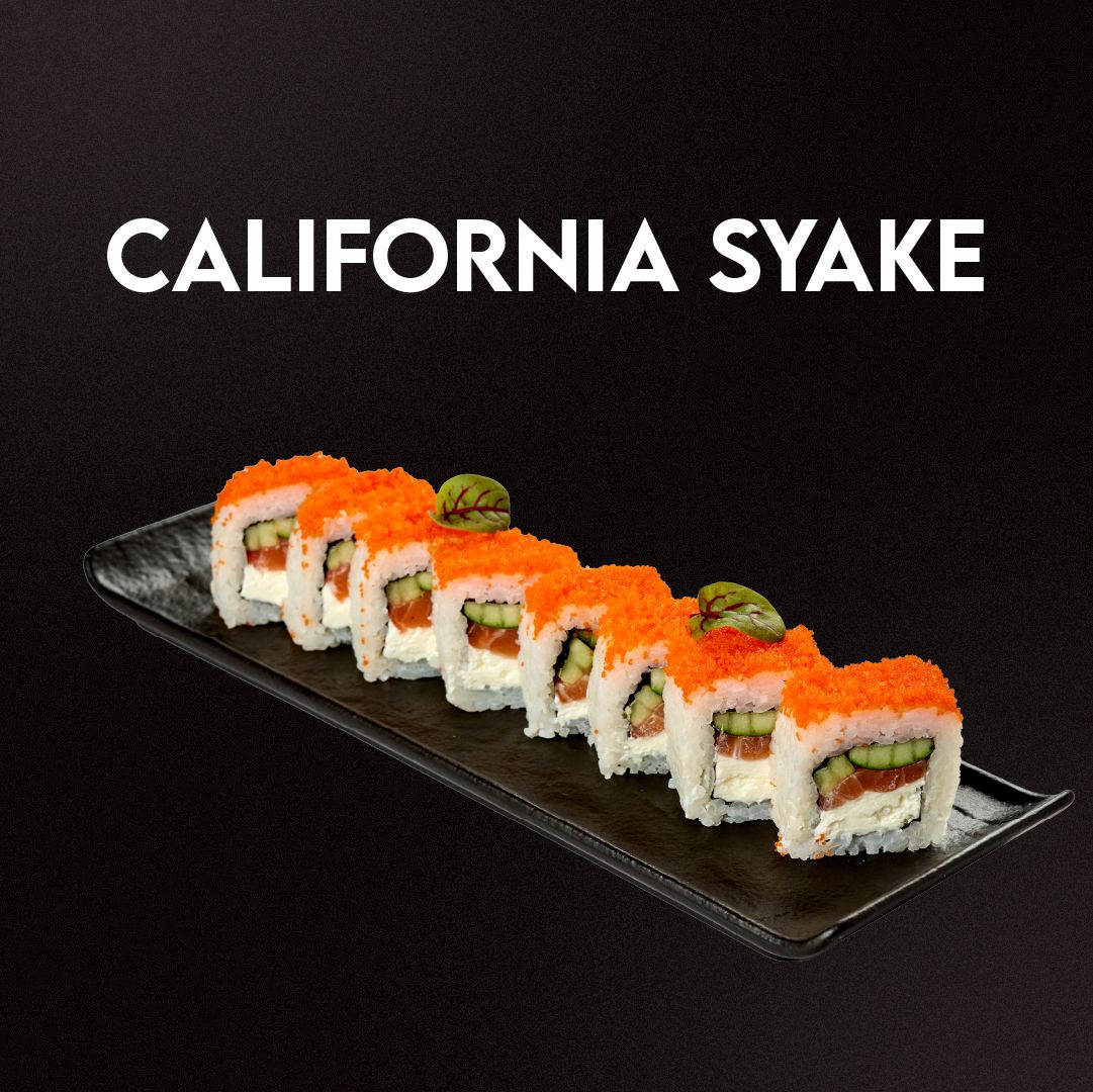 E-commerce Product Image