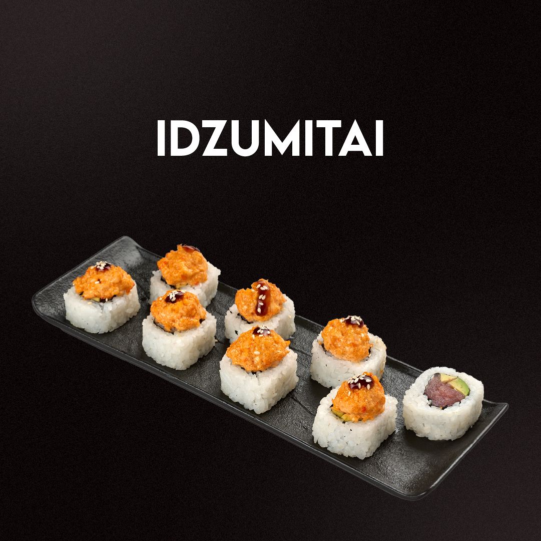 E-commerce Product Image