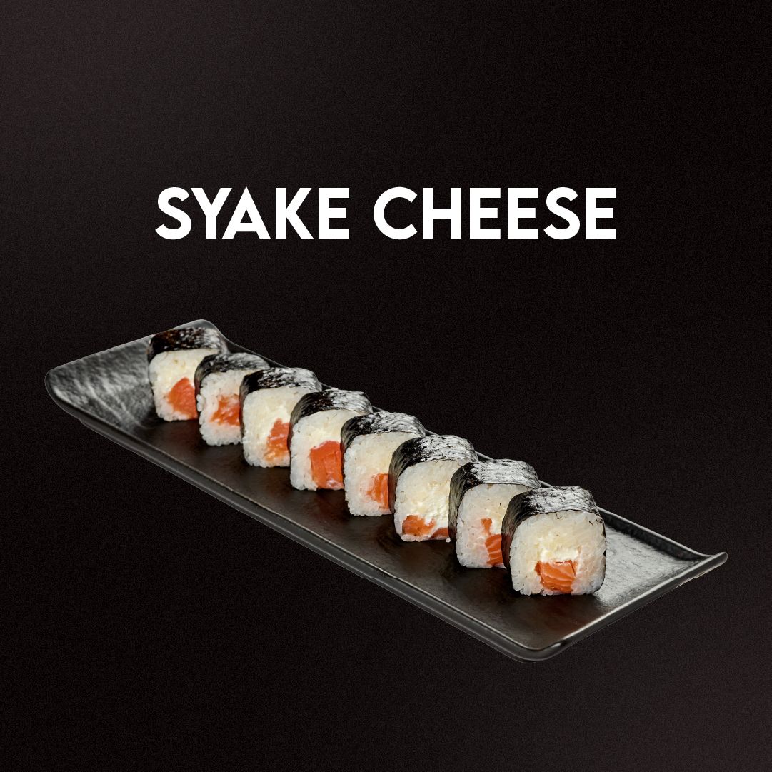 E-commerce Product Image