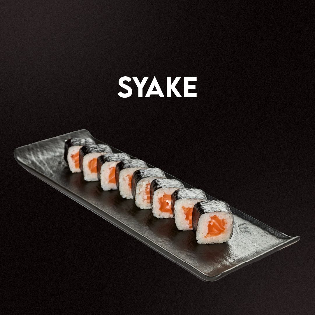 E-commerce Product Image