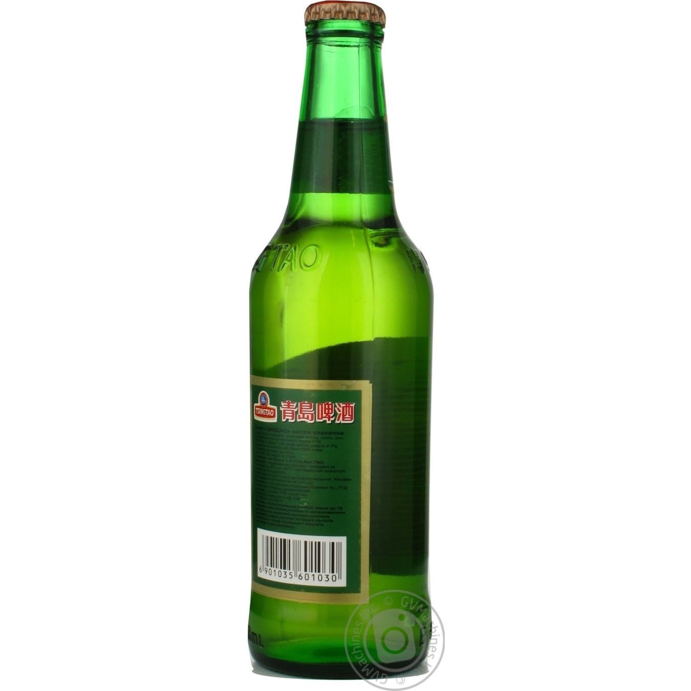 E-commerce Product Image