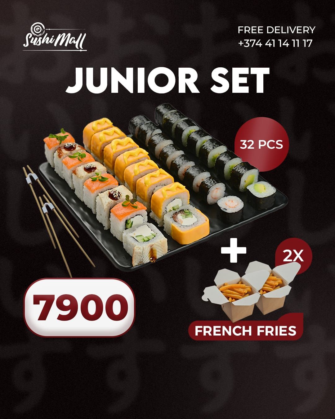 E-commerce Product Image