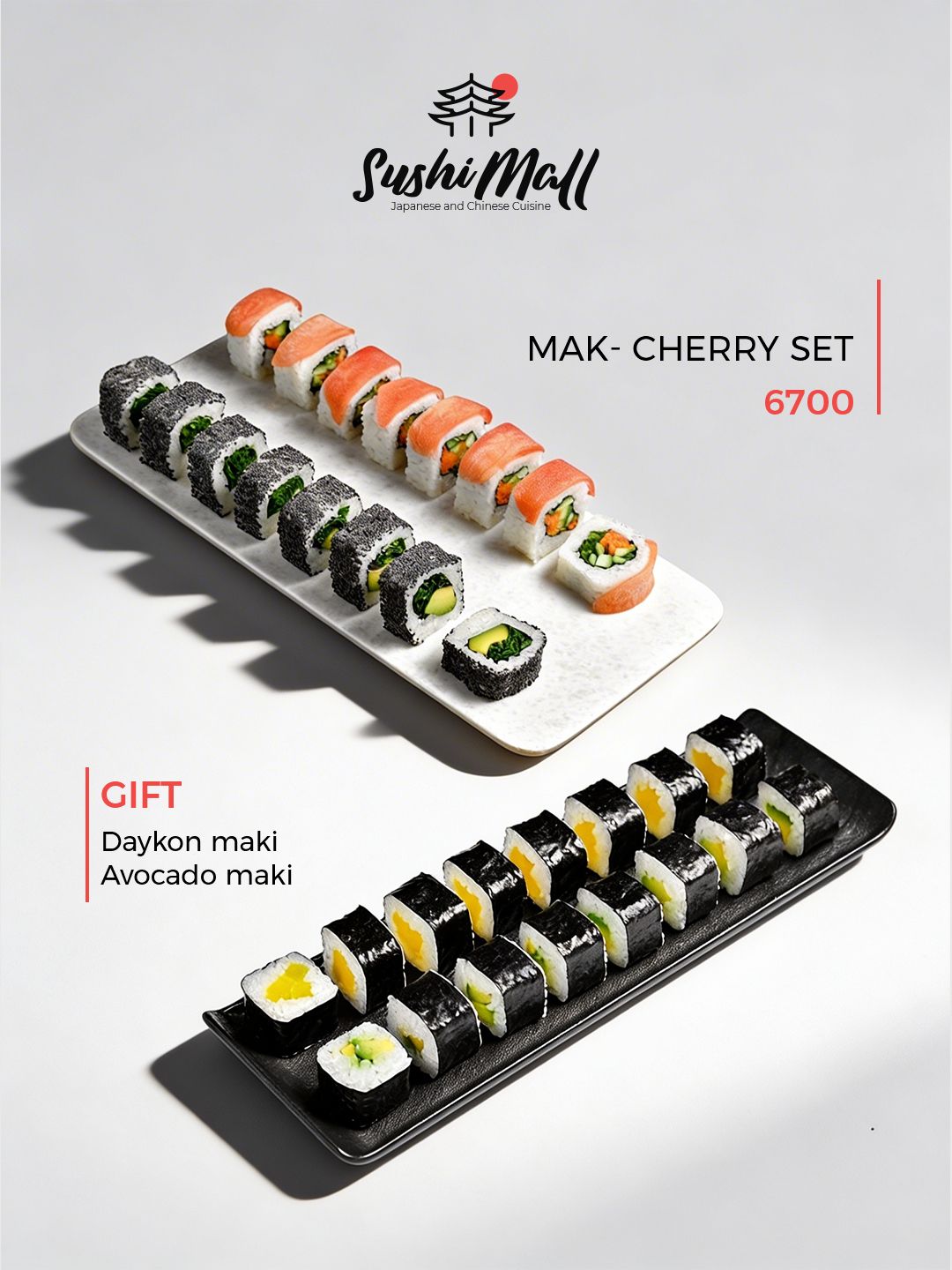 E-commerce Product Image