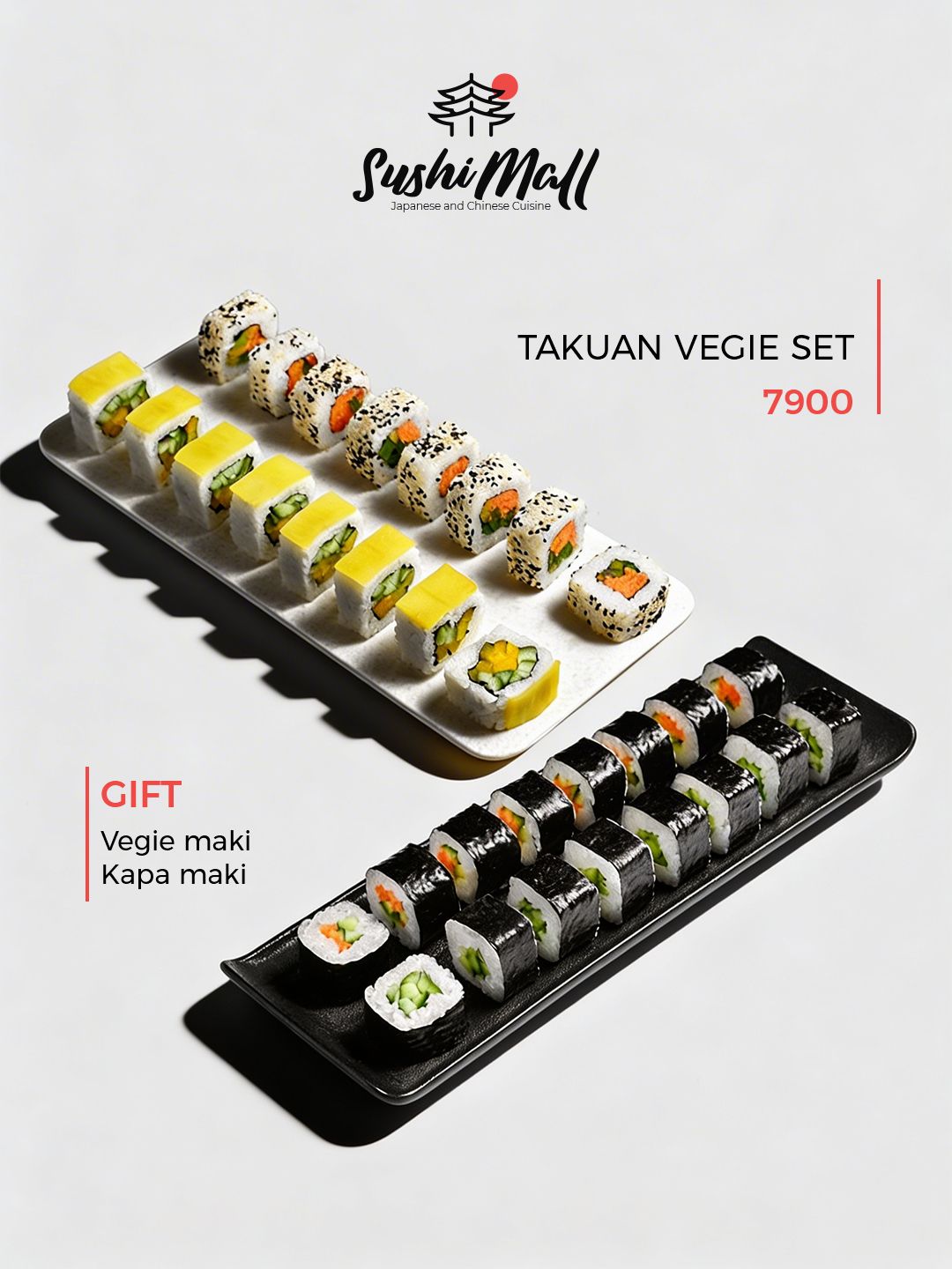 E-commerce Product Image