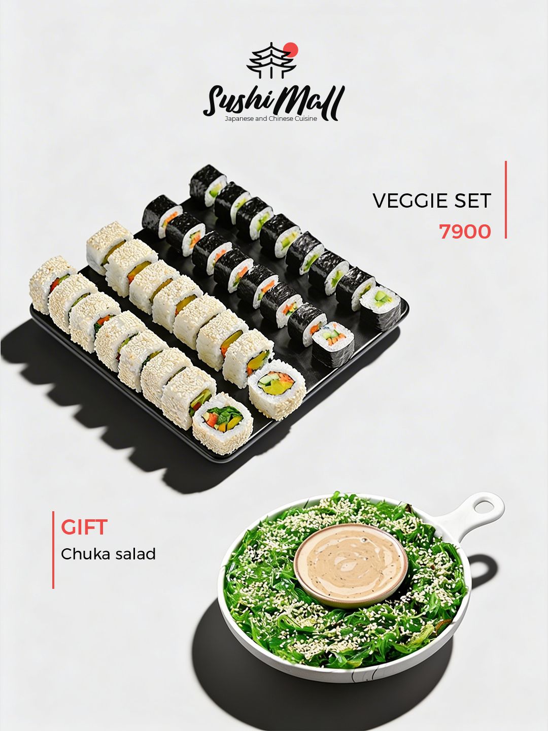 E-commerce Product Image