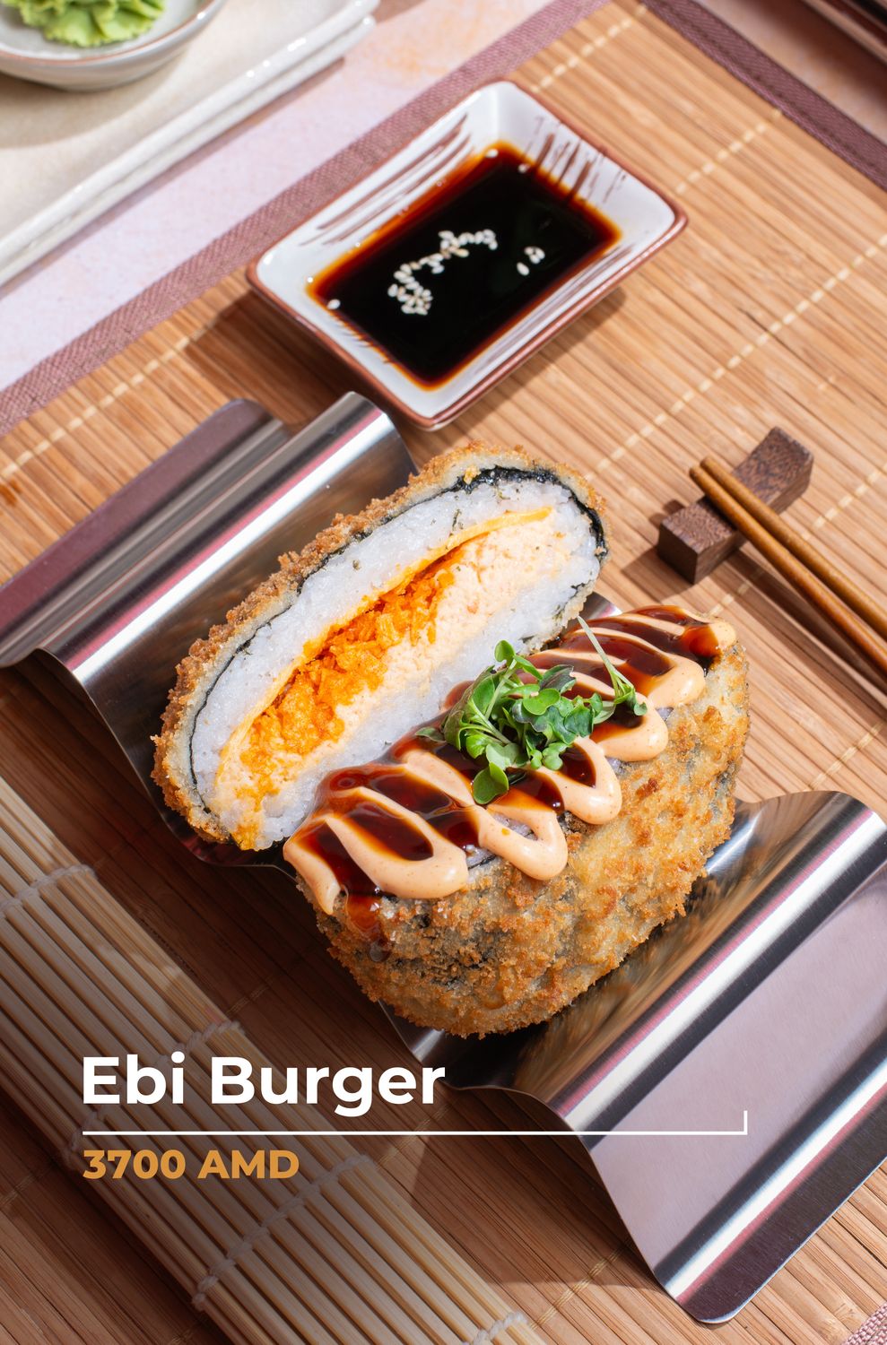 E-commerce Product Image