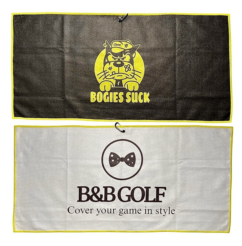 Bogies Suck Towel