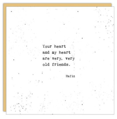 Friendship Card: Your Heart- Blank