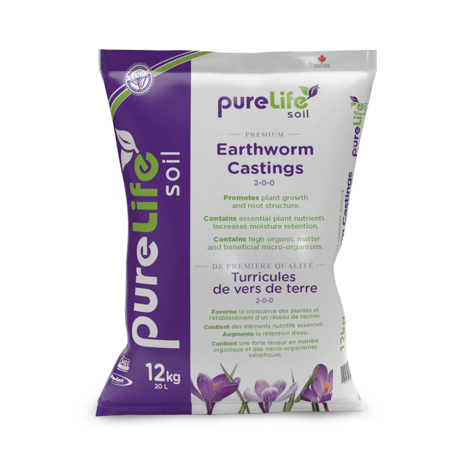 Purelife Worm Castings 2-0-0 (20L)