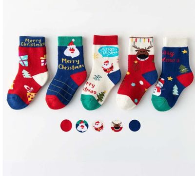 سيت جواريب كريسماس