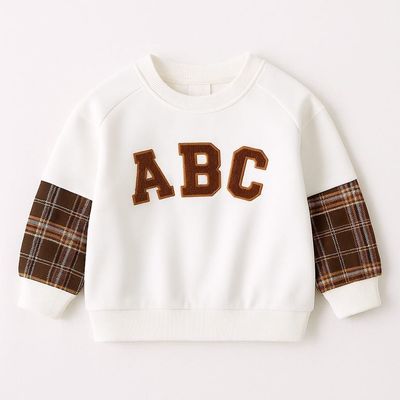 تيشيرت ABC ابيض