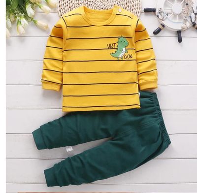 تراك اصفر مخطط