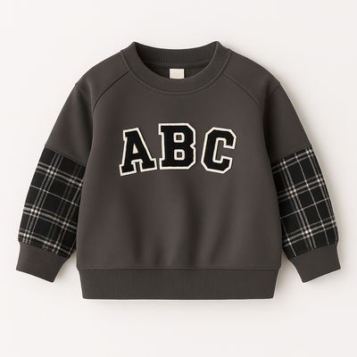 تيشيرت ABC رصاصي