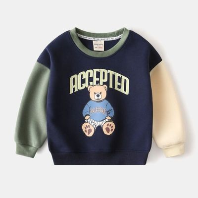 تيشيرت نيلي دب ردن اخضر