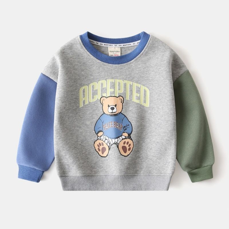 تيشيرت رصاصي دب ردن اخضر