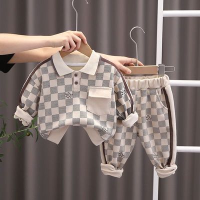 طقم مربعات اوف وايت