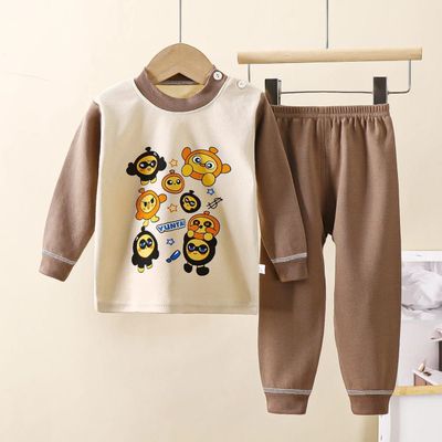 تراك بيتي اوف وايت وجوزي