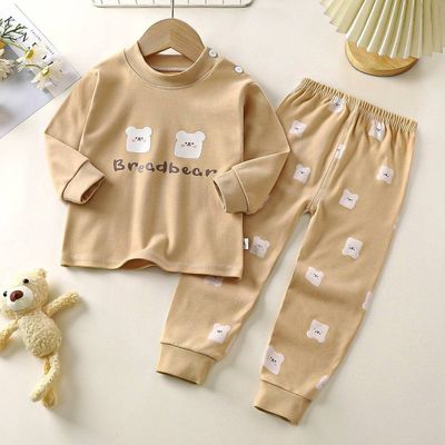 تراك بيتي بيجي