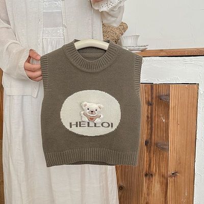 يلك جوزي دب