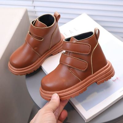بوت لون مشمشي