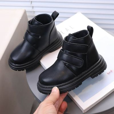 بوت لون اسود