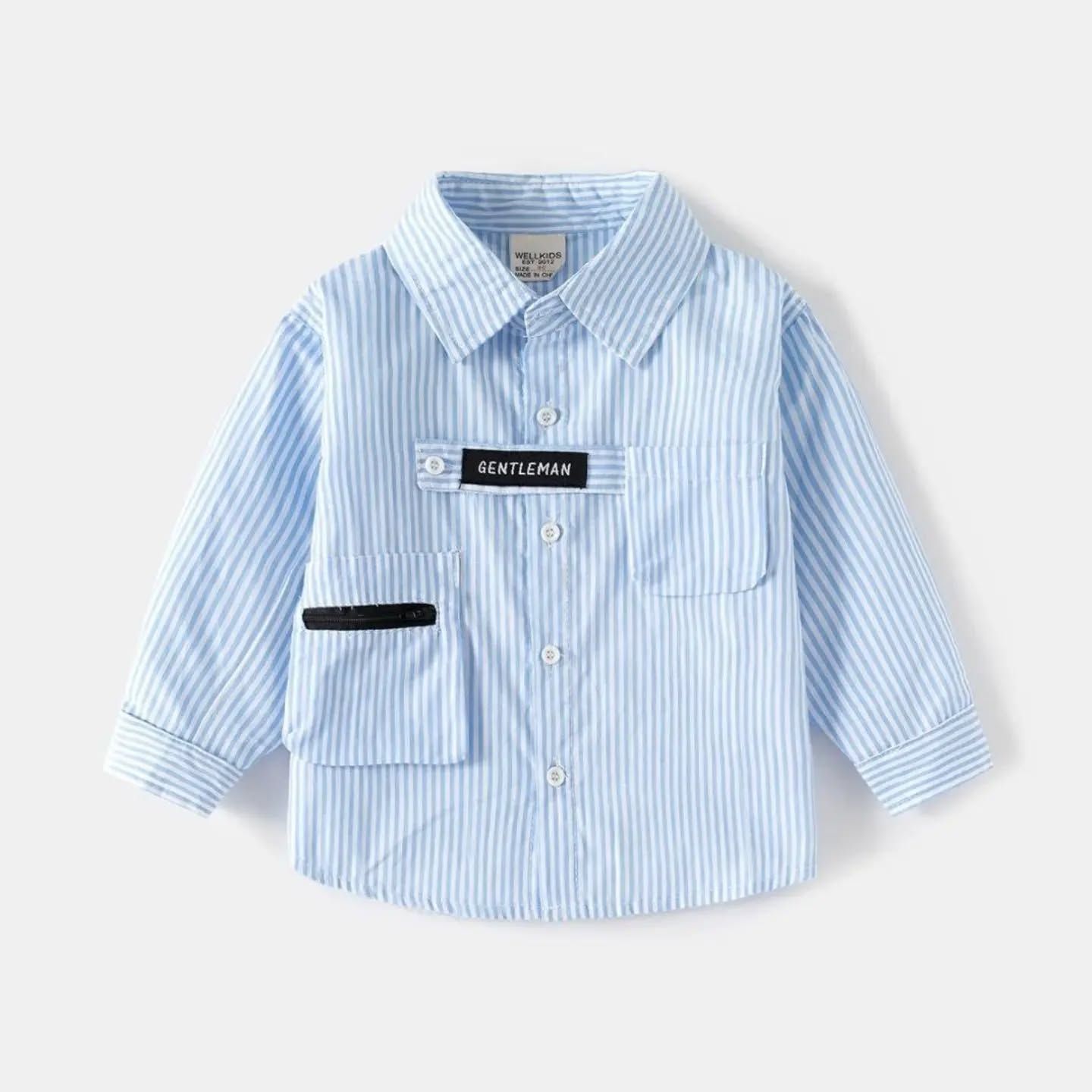 قميص جنتل سمائي