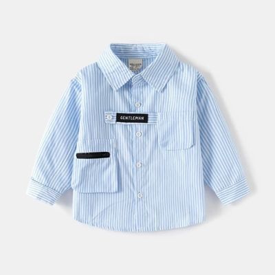 قميص جنتل سمائي