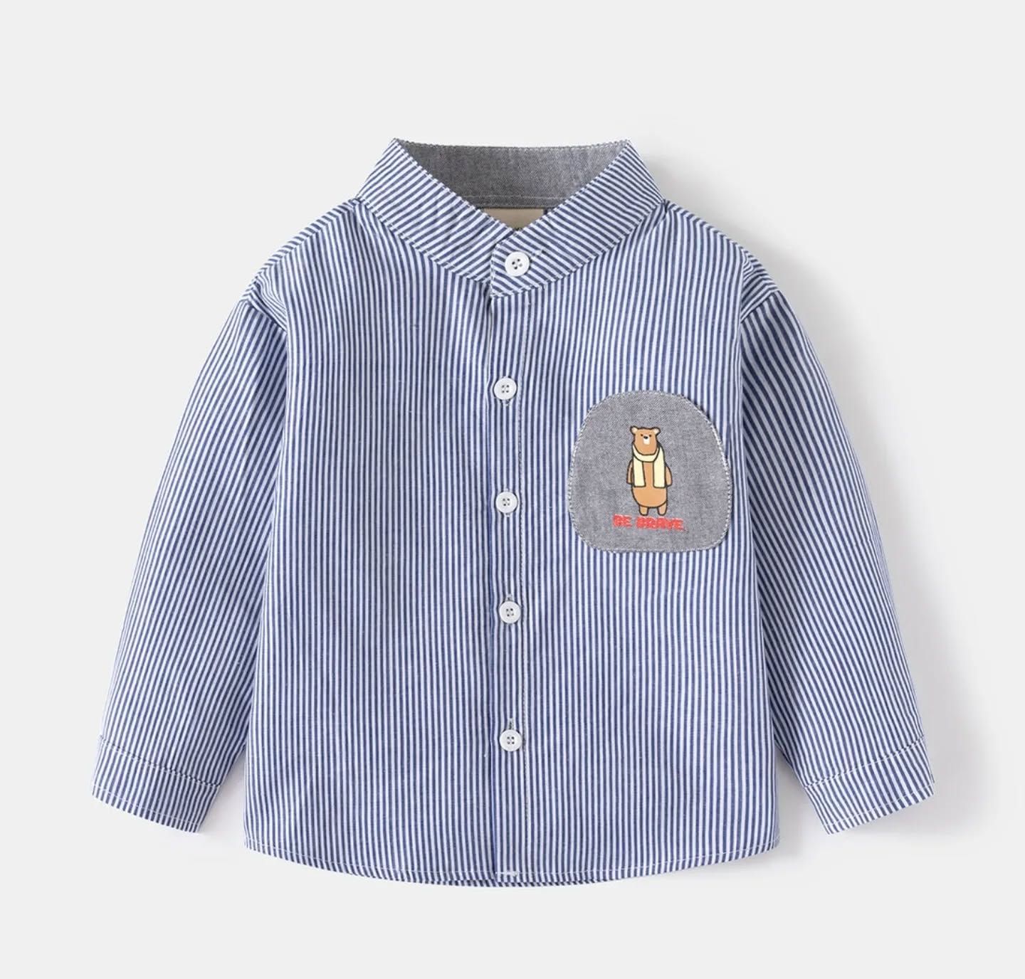 قميص  مخطط دب بدون ياخه