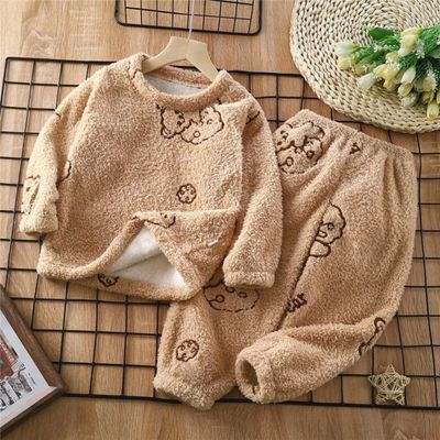 تراك فرو بيجي