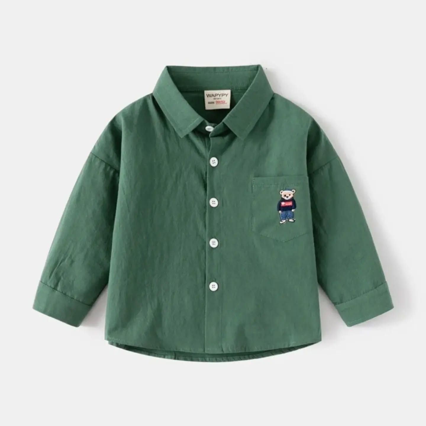 قميص دب اخضر