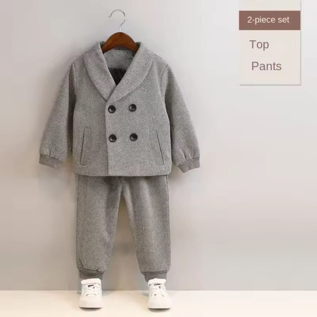 قاط اطفال رصاصي