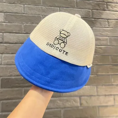 شفقة ابيض وازرق