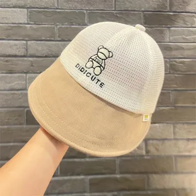 شفقة ابيض وبيجي