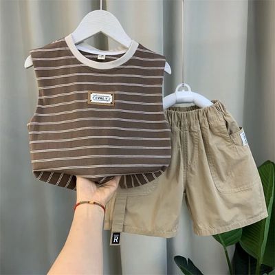 طقم كامل + سوت للطلعات السريعة