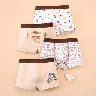 ملابس داخلية للاطفال