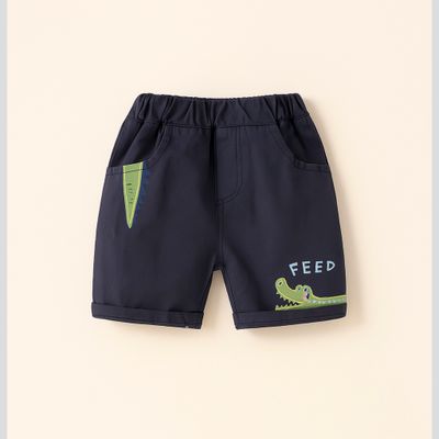 شورت فيد نيلي