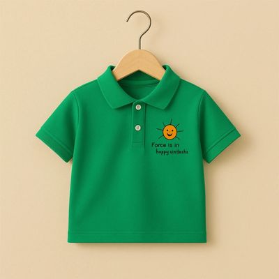 بولوشيرت اخضر شمس