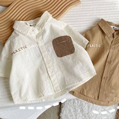 قميص ابيض جيب جوزي