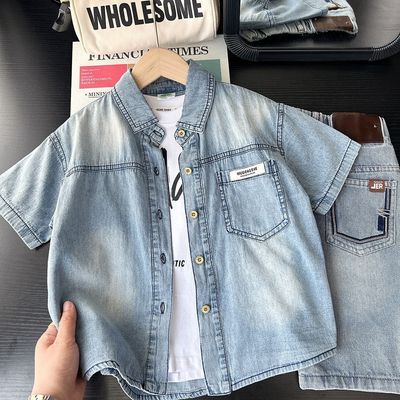 قميص كابوي ثلجي كاحت