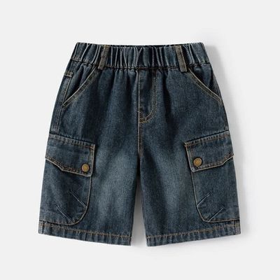 شورت كابوي رمادي دبل جيب