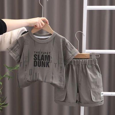 SLAM DUNK طقم رصاصي