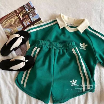 تراكسوت أديداس اخضر