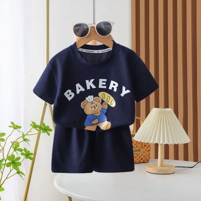 تراك بيتي نيلي Bakery