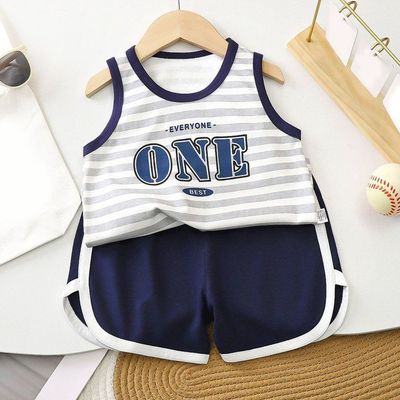 تراك بيتي كيموني مخطط ONE