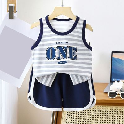 تراك بيتي كيموني مخطط ONE