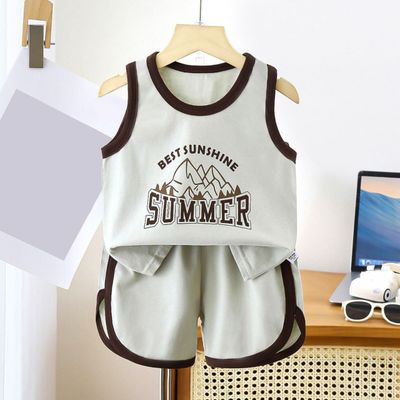 تراك بيتي كيموني Summer